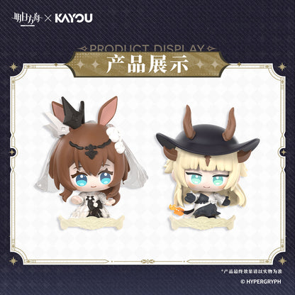 Arknights x KAYOU Pearlescent Pageantry Themed Mini Figure Mystery Box