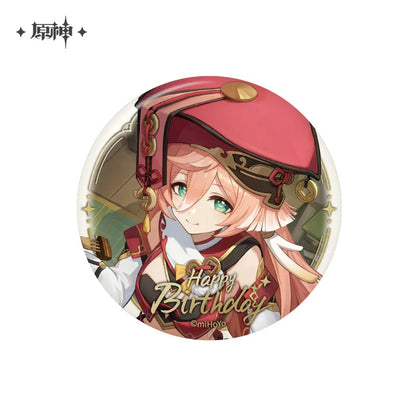 The Day of Destiny Series Badge