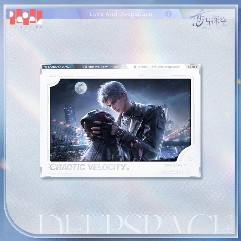 Love and Deepspace My Heart Belongs to You Series Paper Photo