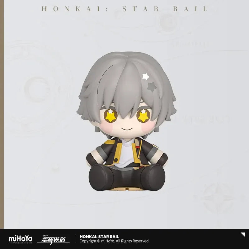 Honkai: Star Rail Huggy Good Smile Chibi Figure