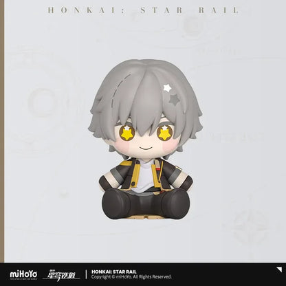 Honkai: Star Rail Huggy Good Smile Chibi Figure