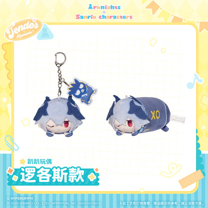 Arknight x Sanrio Characters Laydown Plush Toy Vol. 2