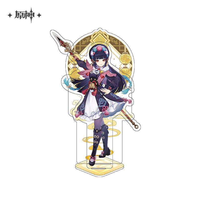 Liyue Character Stand