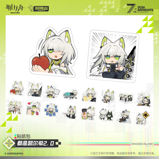 Arknights 7th Anniversary Series Sticker Set All Kal'tsit 2.0 Ver.