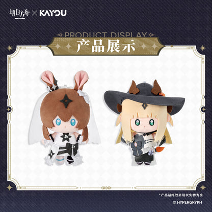 Arknights x KAYOU Pearlescent Pageantry Themed Plush Keychain