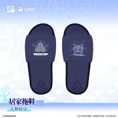 Arknights: Endfield Home Slippers