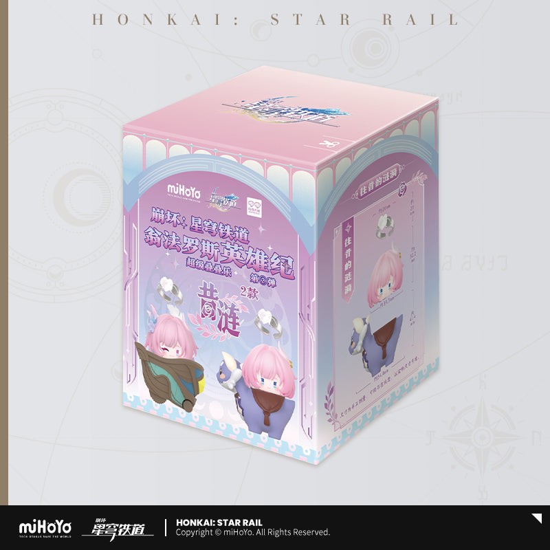 Honkai: Star Rail Ompallos Hero Chronicles Series Super Jenga Mystery Box Vol. 2
