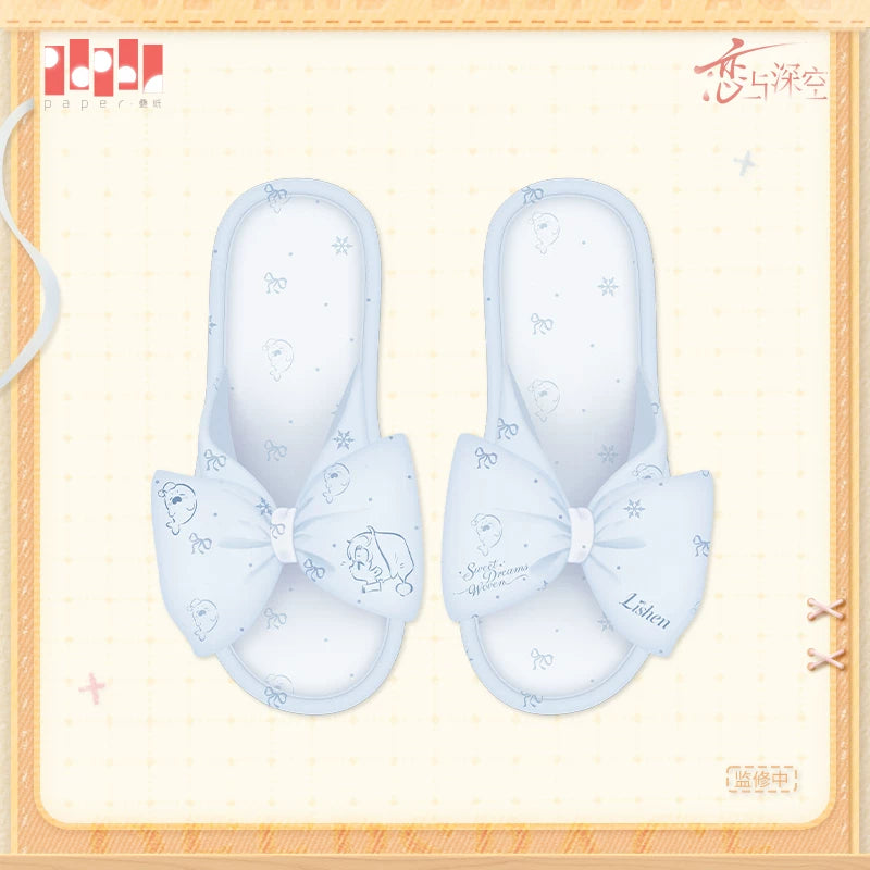 Love and Deepspace Sweet Dream Woven Series Slippers
