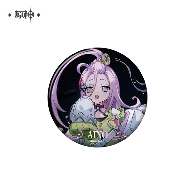 Moonlit Ballad of the Night Series Badge