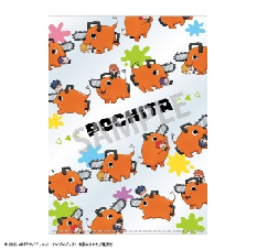 Chainsaw Man Reze Arc Carry-Along Series Clear File