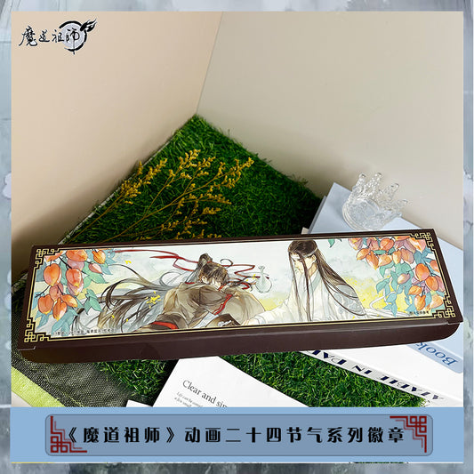 Grandmaster of Demonic Cultivation (Mo Dao Zu Shi) Twenty-Four Solar Terms Badge Mystery Box