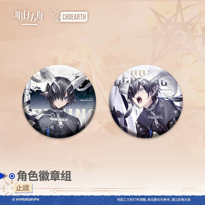 Characters Badge Set (Virtuosa / Viviana / Lessing/ Degenbrecher) Arknights Lessing ACG Go Anime www.acg-go.com Arknights, Lessing, Virtuosa, Viviana