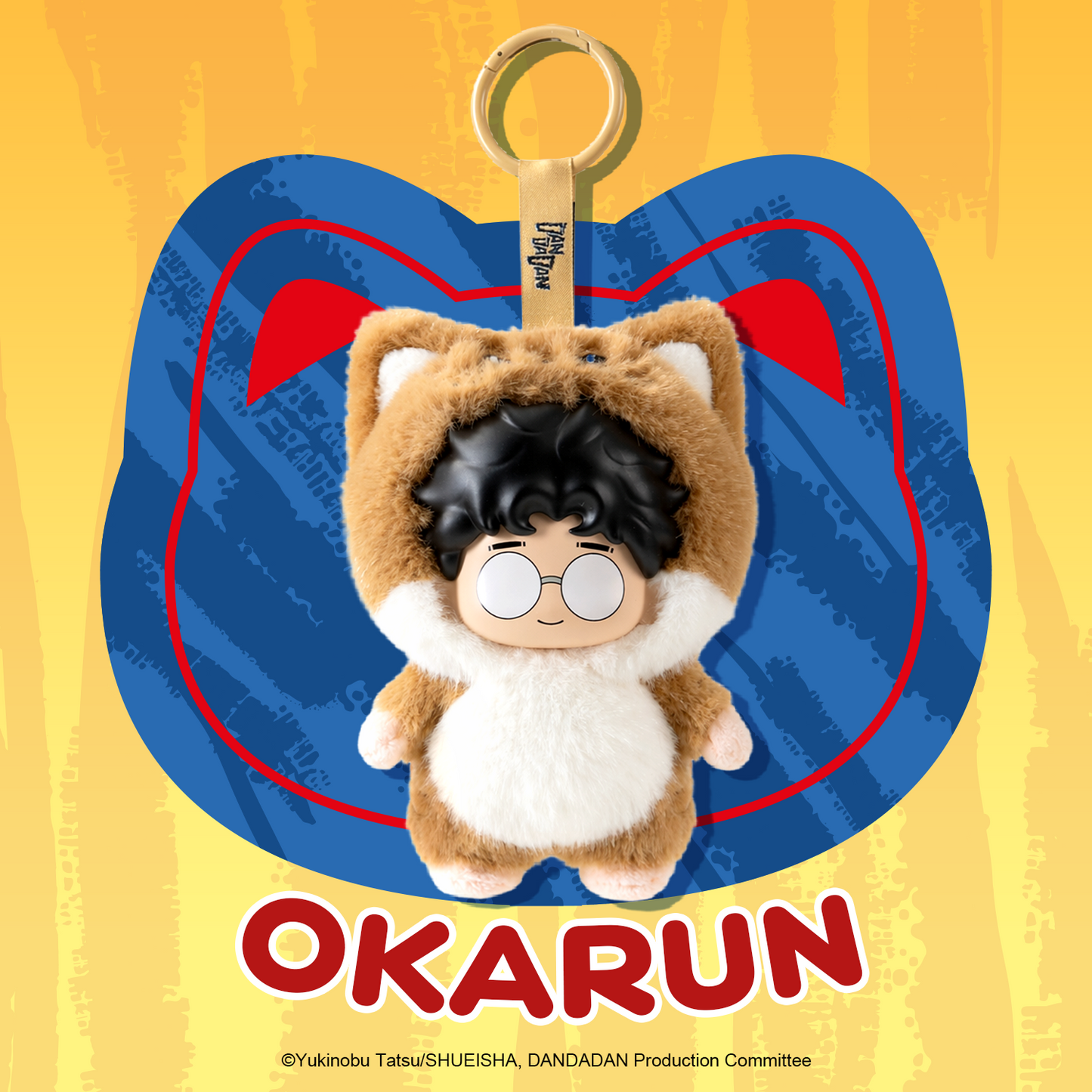 DAN DA DAN Meow Mission Plush Mystery Box