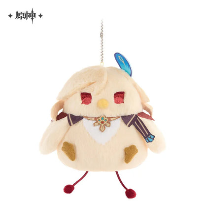 Genshin Impact Onigiri Tuan Yuanyuan Series Plush Toy