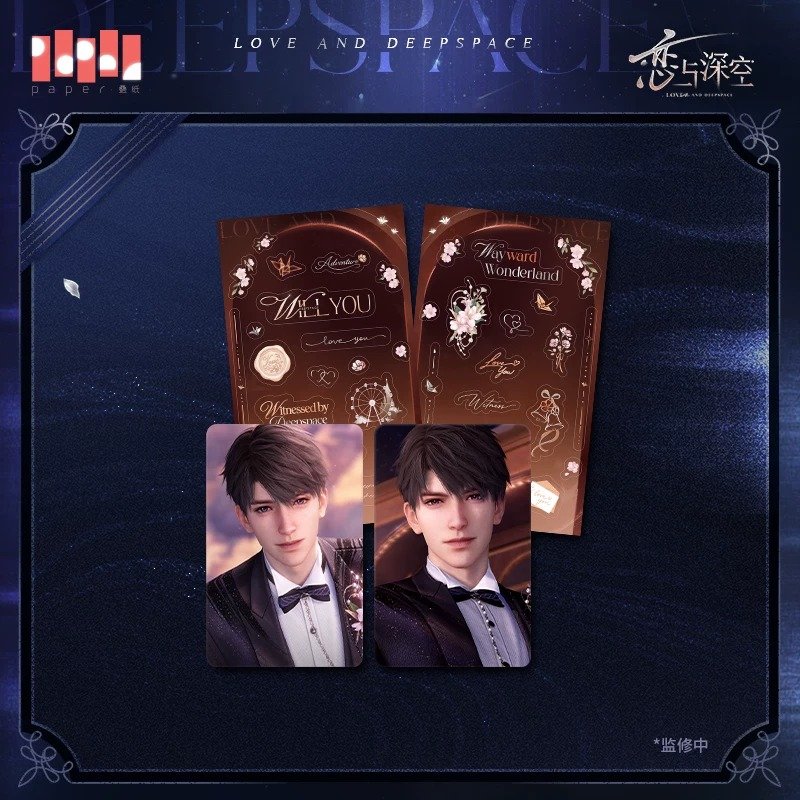 Love and Deepspace Witnessed by Deepspace Series Mini Card Set