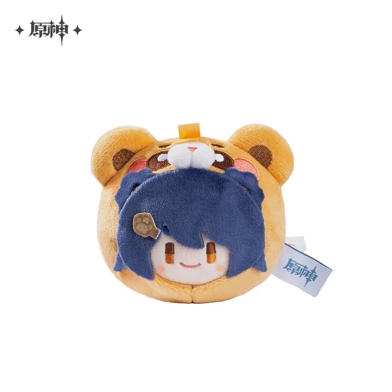 Teyvat Zoo Theme Plush Toy