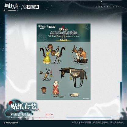 Arknights Strange Nightmare Series Sticker Pack The Blach Flow of the Drowning Seekers Ver.