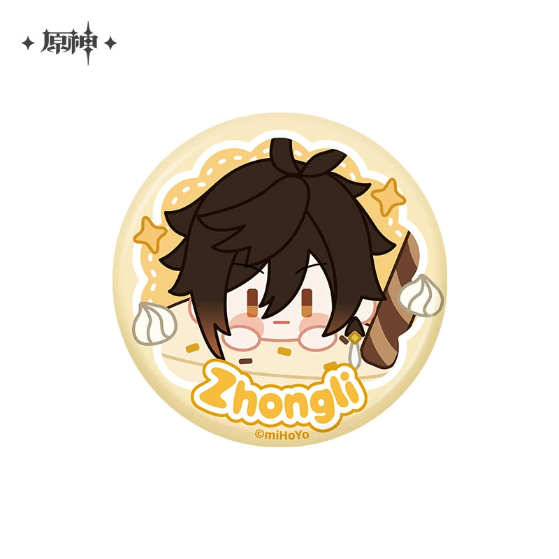 Wondrous Travels Series Zhongli Badge (Not For Sale)