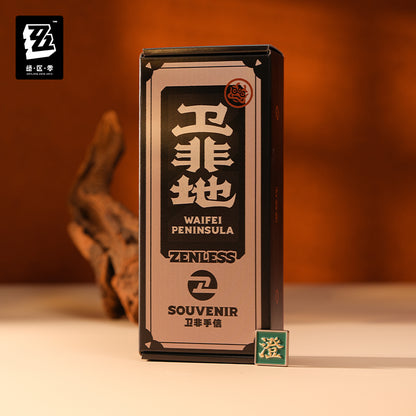 Zenless Zone Zero Waifei Souvenir Series Bright Market Scenic Memorial Gift Box