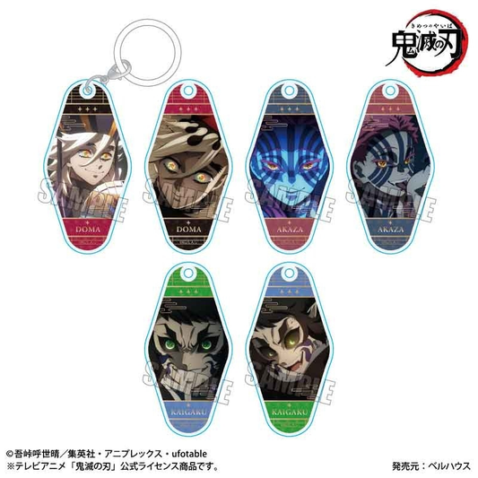 Demon Slayer: Kimetsu no Yaiba Demon Ver. Acrylic Keychain Mystery Box