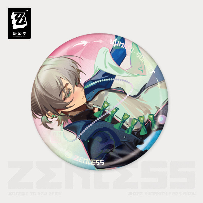 Zenless Zone Zero Concerto Channel Series Clouds and Mist Destination Merch