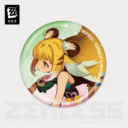 Zenless Zone Zero Concerto Channel Series Clouds and Mist Destination Merch