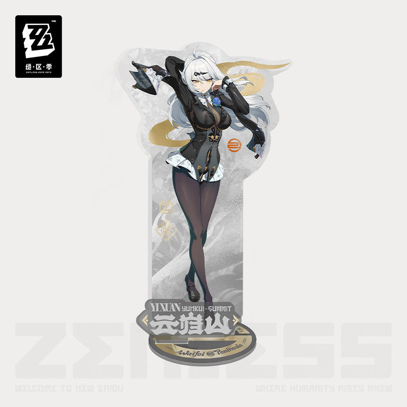 Zenless Zone Zero Eridu Fashion Series Vol. 2 Acrylic Stand
