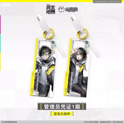 Arknights: Endfield Endministrator Credential i Series Acrylic Keychain