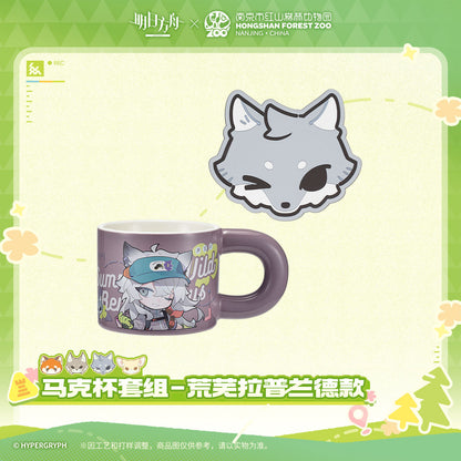 Arknights x Hongshan Forest Zoo Nanjing China Mug Set