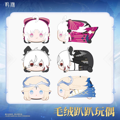 Resonator Theme Laydown Plush Toy Vol. 2