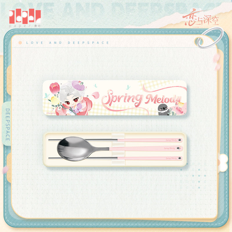 Love and Deepspace Spring Melody Series Cutlery Set