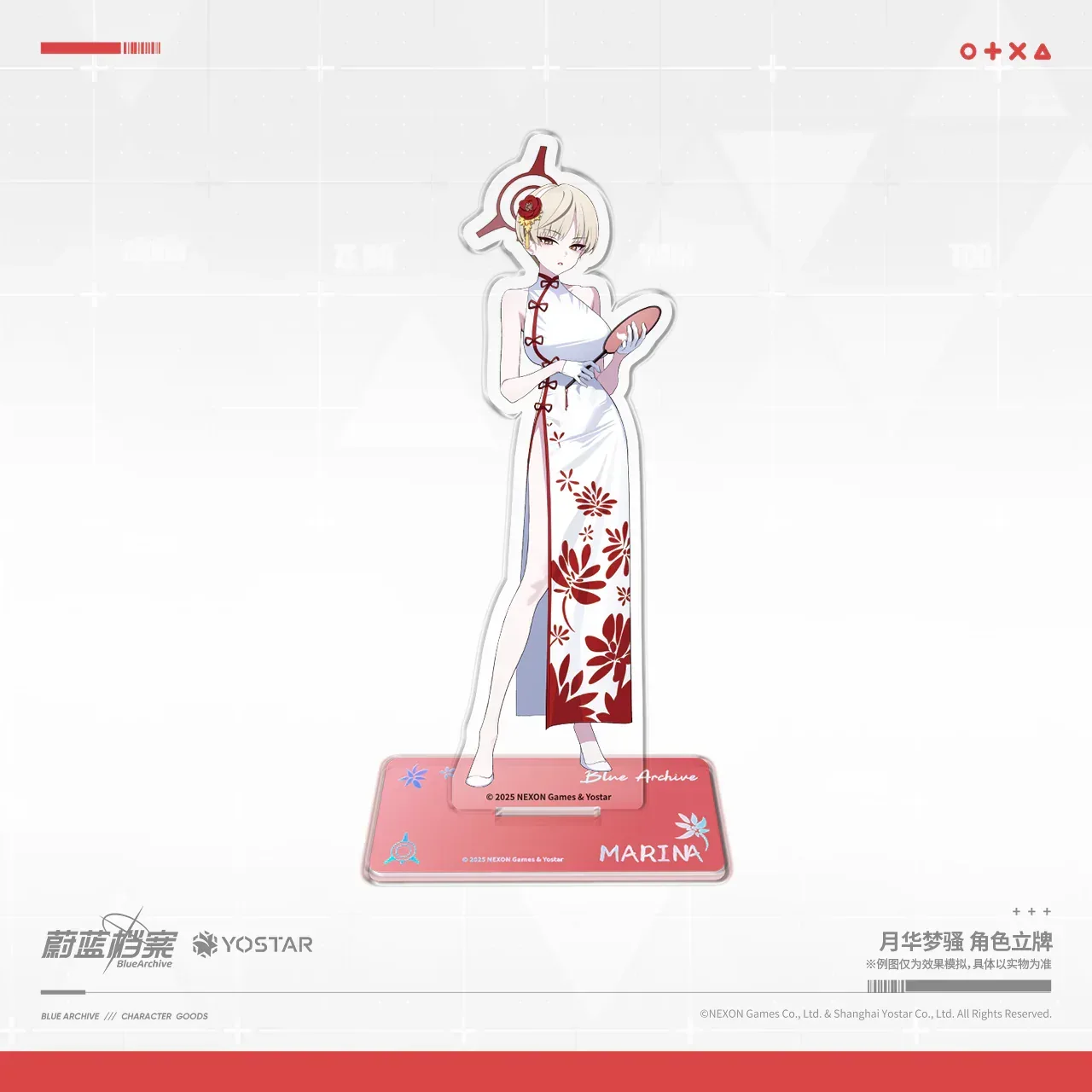 Blue Archive Moonlit Dream Series Acrylic Stand Ikekura Marina (Qipao Ver.) ACG Go Anime www.acg-go.com Blue Archive, Ikekura Marina, Sashiro Tomoe, Stand