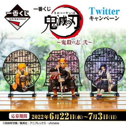 Ichiban Kuji Demon Slayer: Kimetsu no Yaiba Demon Slayer's Determination 2 Random One / 901W ACG Go Anime www.acg-go.com Ichiban Kuji, Kuji