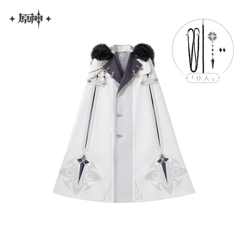 Frost and Flame Series Fatui Harbinger Cloak
