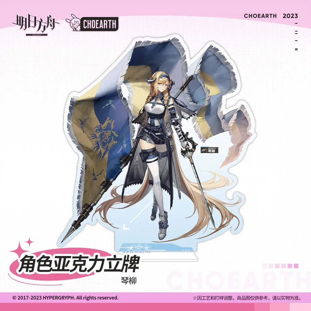 Arknights Character Acrylic Stand Saileach ACG Go Anime www.acg-go.com Arknights, Dorothy, Stand