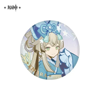 Genshin Impact Tapestry of Night Series Merch Badge - Kirara ACG Go Anime www.acg-go.com Badge, Chiori, Kirara, Lynette, Lyney, Navia, Stand