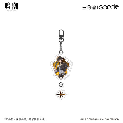 Wuthering Waves x  March Monster Night Tales Series Acrylic Keychain B