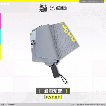 Arknights: Endfield Reflective Folding Umbrella