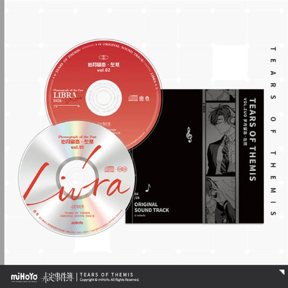 Artem Wing Love upon Wings in Your Heart Ver. Original Soundtrack Phonograph Record Gift Box
