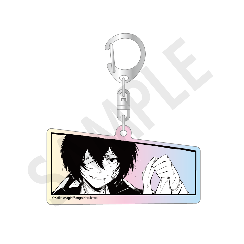 Bungo Stray Dogs Storm Bringer Acrylic Keychain