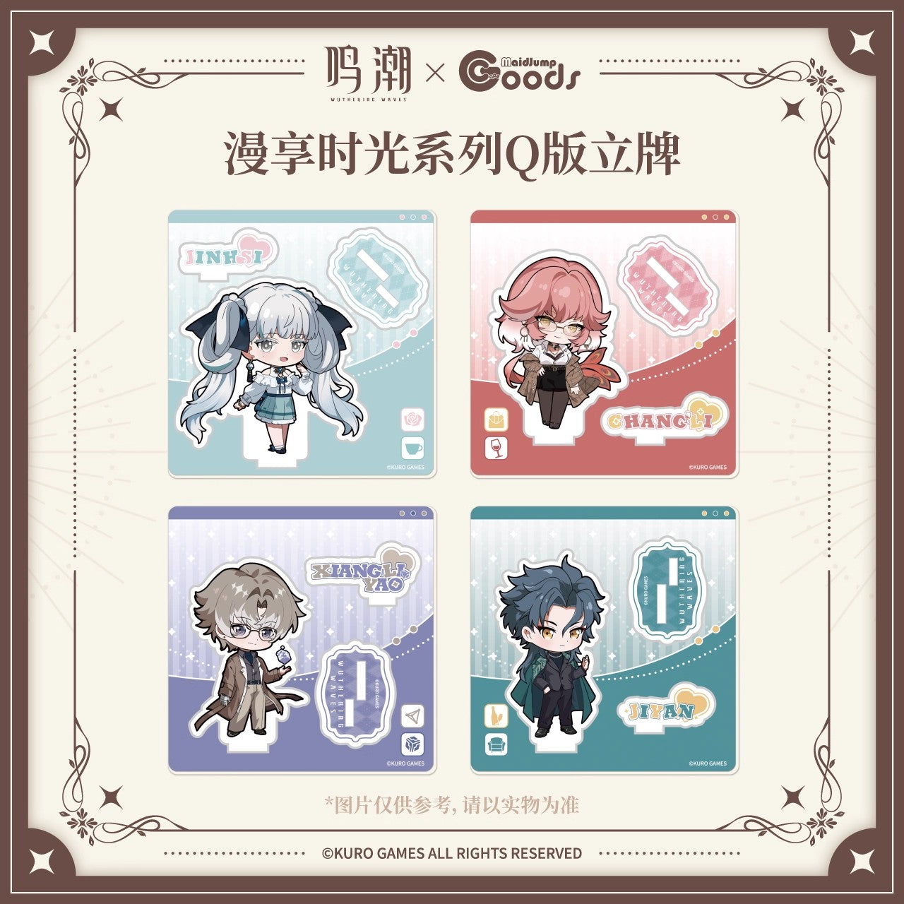 Cherished Moments Series Chibi Stand