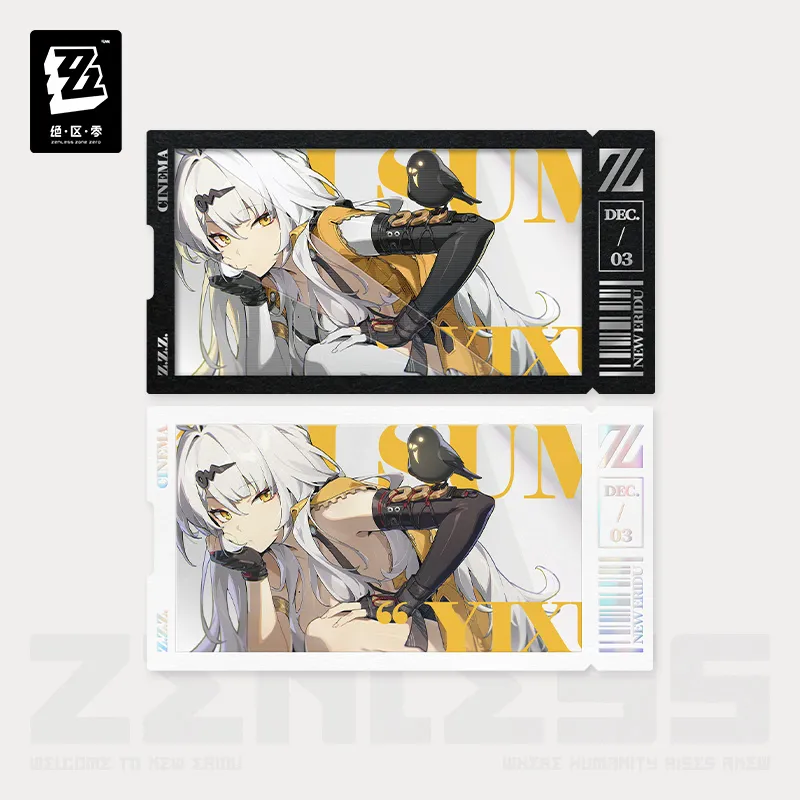 Mindscape Cinema Series Yunkui Summit Collection Card Set