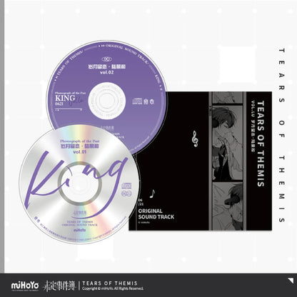 Tears of Themis Marius von Hagen Marvelous Moments Ver. Original Soundtrack Phonograph Record Gift Box