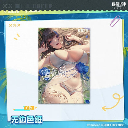Goddess of Victory: Nikke Summer Exclusive Series Character Boundless Shikishi Cardboard