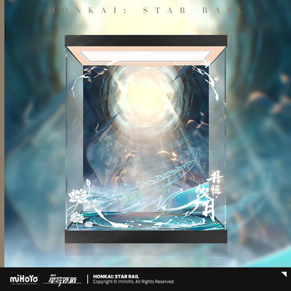 Dan Heng • Imbibitor Lunae 1/7 Scale Figure Display Box (NO FIGURE INCLUDED)