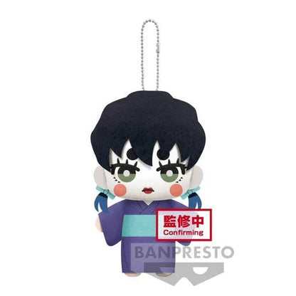 Plush Toy Vol.7 Demon Slayer: Kimetsu No Yaiba Inoko - Hashibira Inosuke ACG Go Anime www.acg-go.com Inosuke Hashibira, Plush, Tanjiro Kamado, Zenitsu Agatsuma