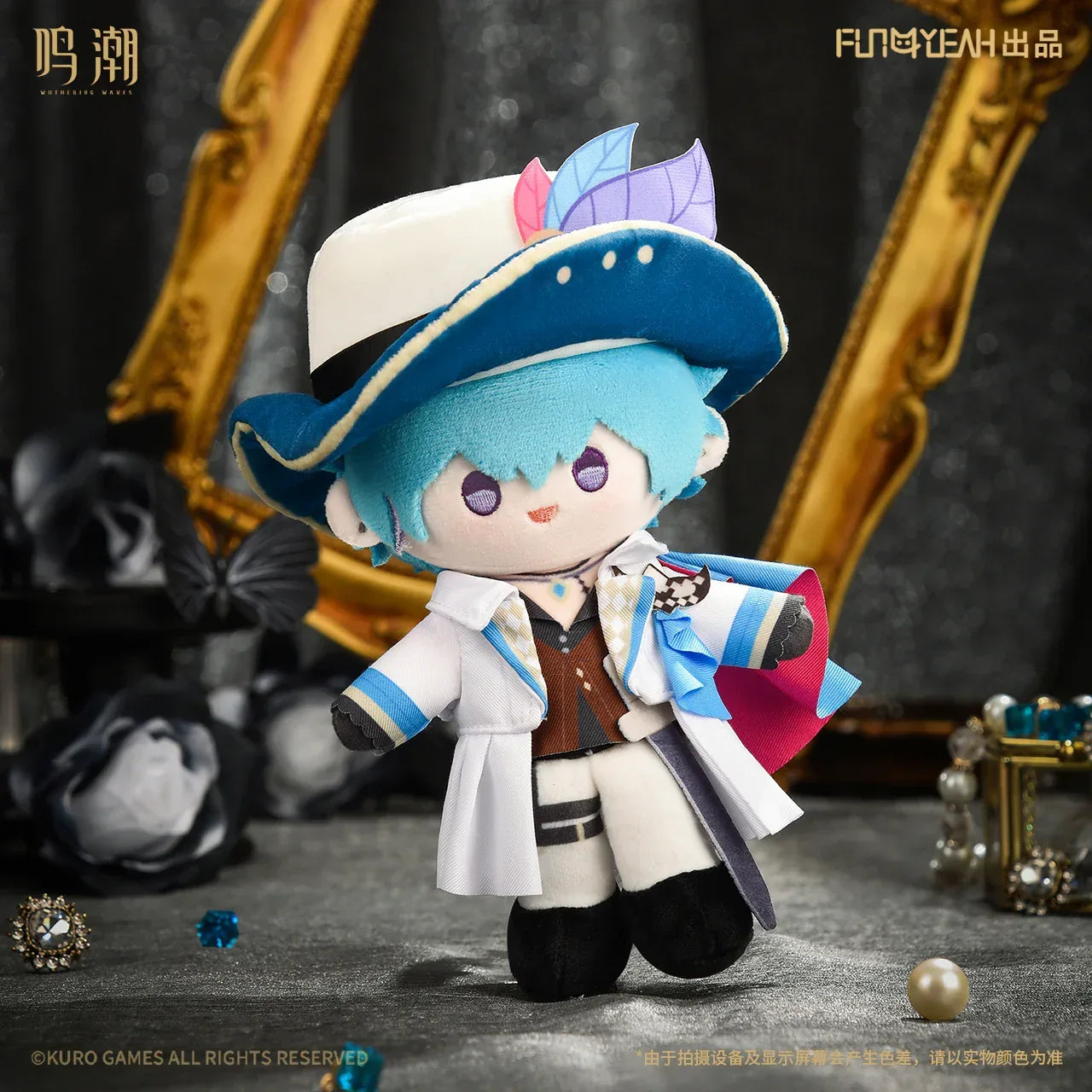 Wuthering Waves Velvet Flux Series Plush Keychain Brant ACG Go Anime www.acg-go.com Brant, Carlotta, Female Rover, Male Rover, Pendant & Keychain, Phoebe, Plush