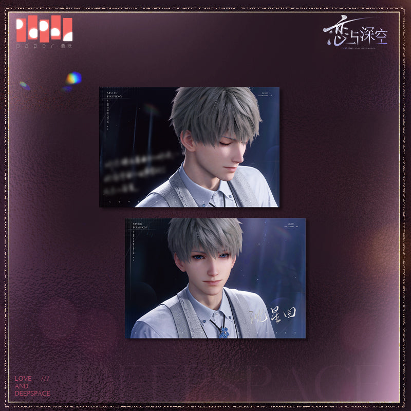 Linkon City Series Postcard Set