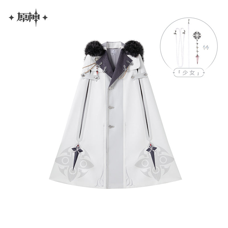 Frost and Flame Series Fatui Harbinger Cloak