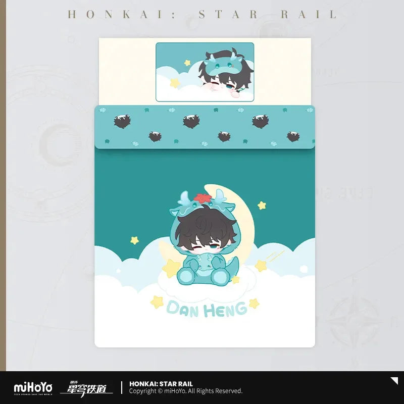 Honkai: Star Rail Boys Dormitory Chibi Household Series Four-piece Bedding Set